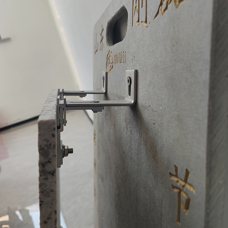 背栓插錨式錨固托掛式