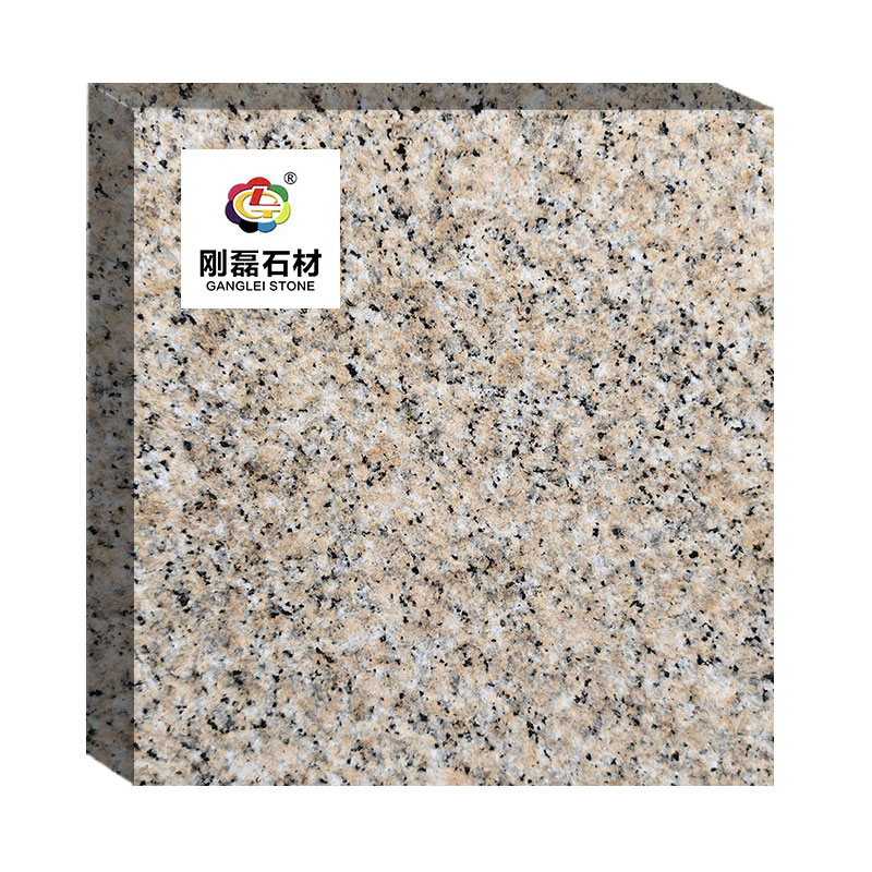 ShandongHuangjinmaZhonghuaLitchiZhonghuang