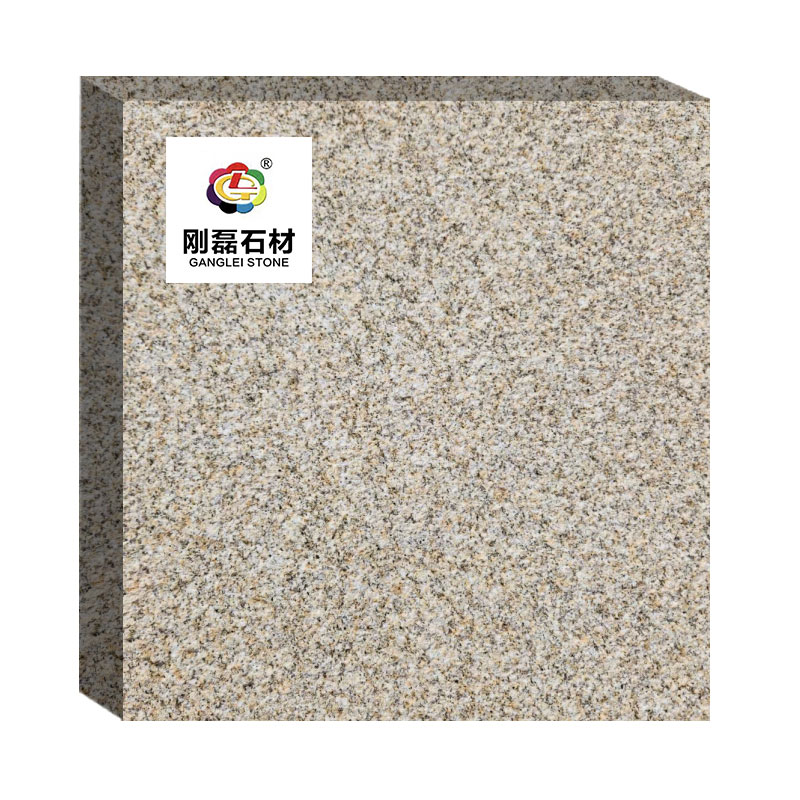 ShandongHuangjinmaLitchi(mediumyellow)